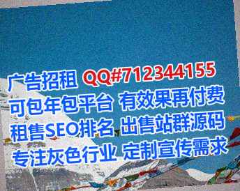 南川代怀资产管理有限公司